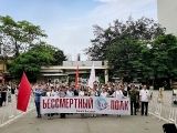 ພິທີແຫ່ຂະບວນ “ກອງທະຫານອະມະຕະ” ຢູ່ຮ່າໂນ້ຍ: ຄວາມຮູ້ບຸນຄຸນ, ການເຊື່ອມຕໍ່, ສືບຕໍ່ບາດກ້າວປະຫວັດສາດ