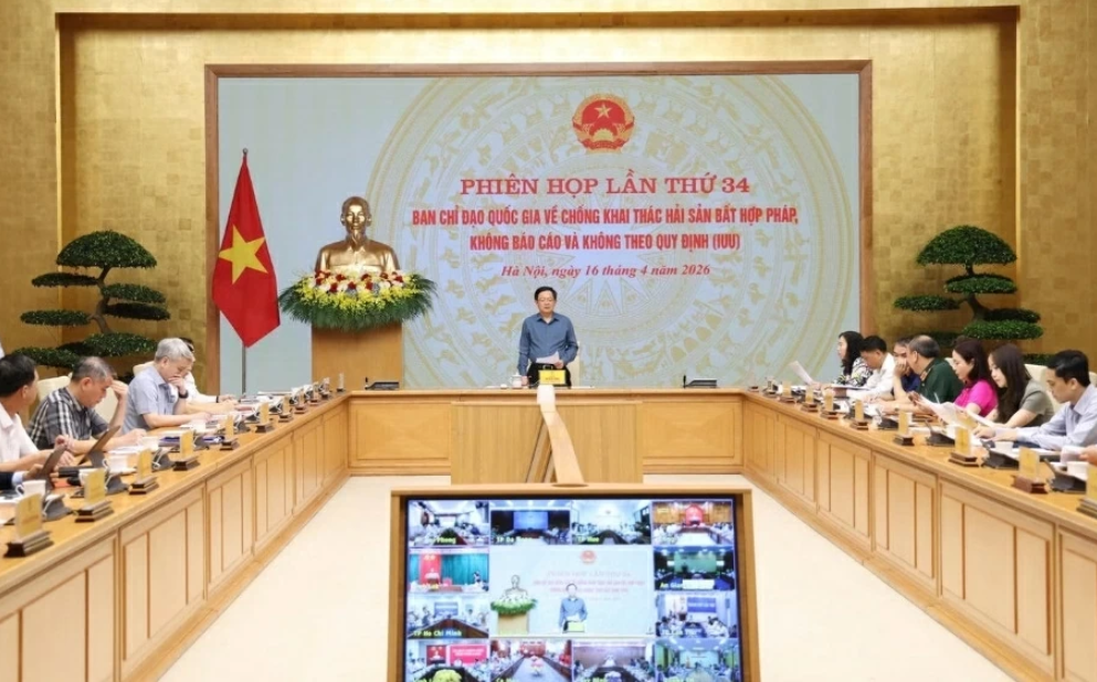 ເລັ່ງລັດການແກ້ໄຂ 