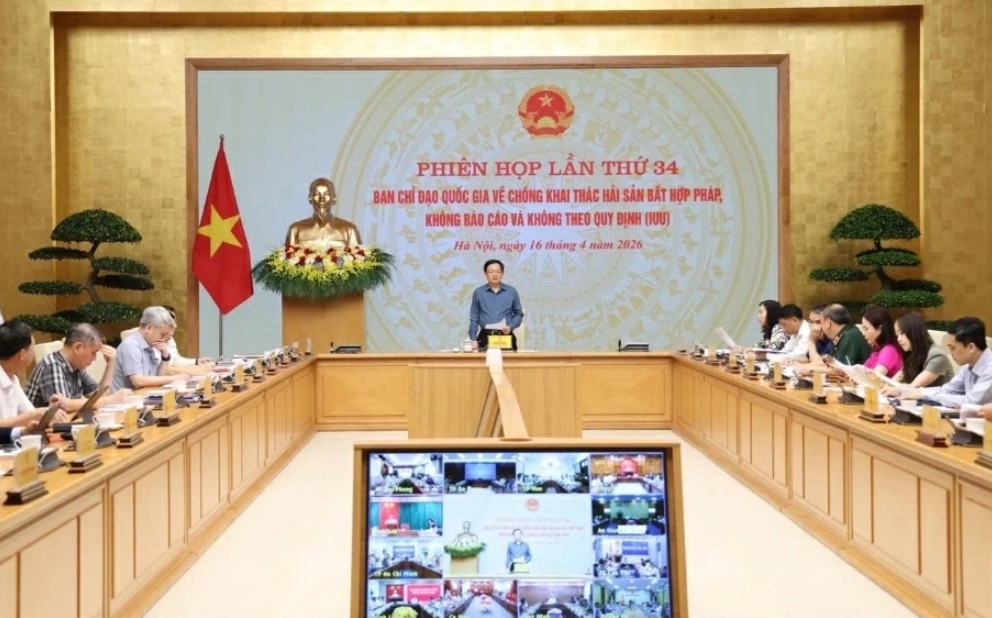 ເລັ່ງລັດການແກ້ໄຂ 