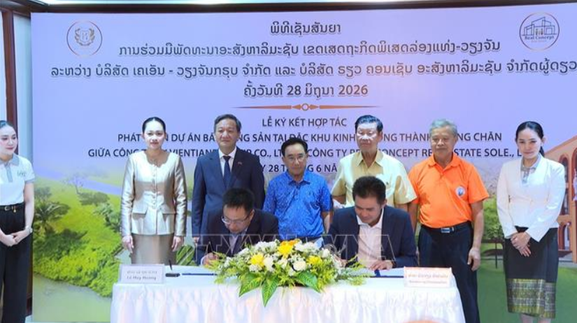 ຜັນຂະຫຍາຍຄຳໝັ້ນສັນຍາການລົງທຶນ, ເສີມຂະຫຍາຍບົດບາດຂອງວິສາຫະກິດ ໃນສາຍພົວພັນ ຫວຽດນາມ - ລາວ ຜັນຂະຫຍາຍຄຳໝັ້ນສັນຍາການລົງທຶນ, ເສີມຂະຫຍາຍບົດບາດຂອງວິສາຫະກິດ ໃນສາຍພົວພັນ ຫວຽດນາມ - ລາວ