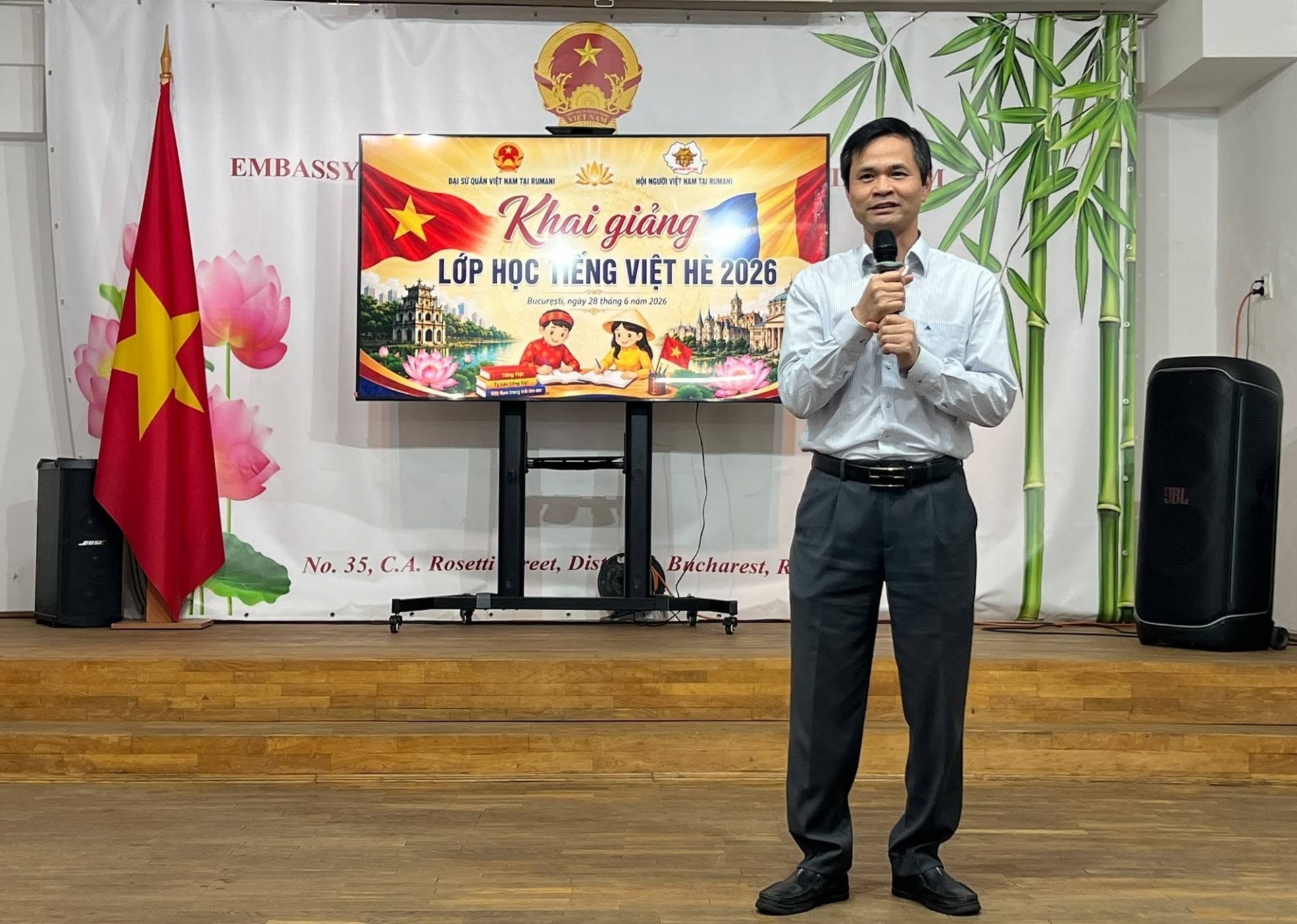 ເປີດຊຸດຮຽນພາສາຫວຽດນາມ ພາກລະດູຮ້ອນ ປີ 2026 ຢູ່ ຣູມານີ ເປີດຊຸດຮຽນພາສາຫວຽດນາມ ພາກລະດູຮ້ອນ ປີ 2026 ຢູ່ ຣູມານີ