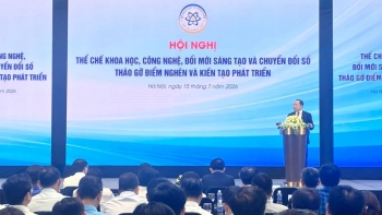 ການປະດິດສ້າງໃໝ່: 