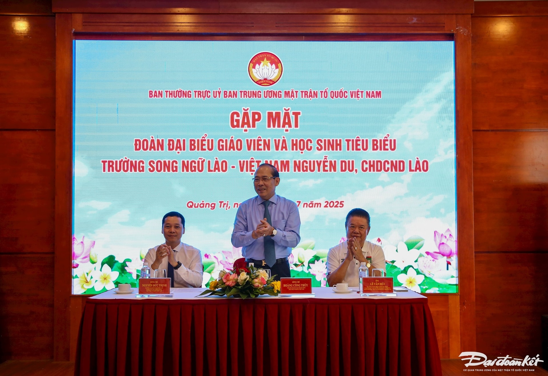 ທ່ານຮອງປະທານ ຮ່ວາງກົງຖຸູຍ: ການຮັກສາພາສາຫວຽດແມ່ນໜ້າທີ່ທີ່ສັກສິດ, ມຸ່ງໄປເຖິງກົກເຄົ້າເຫງົ້າຕໍ