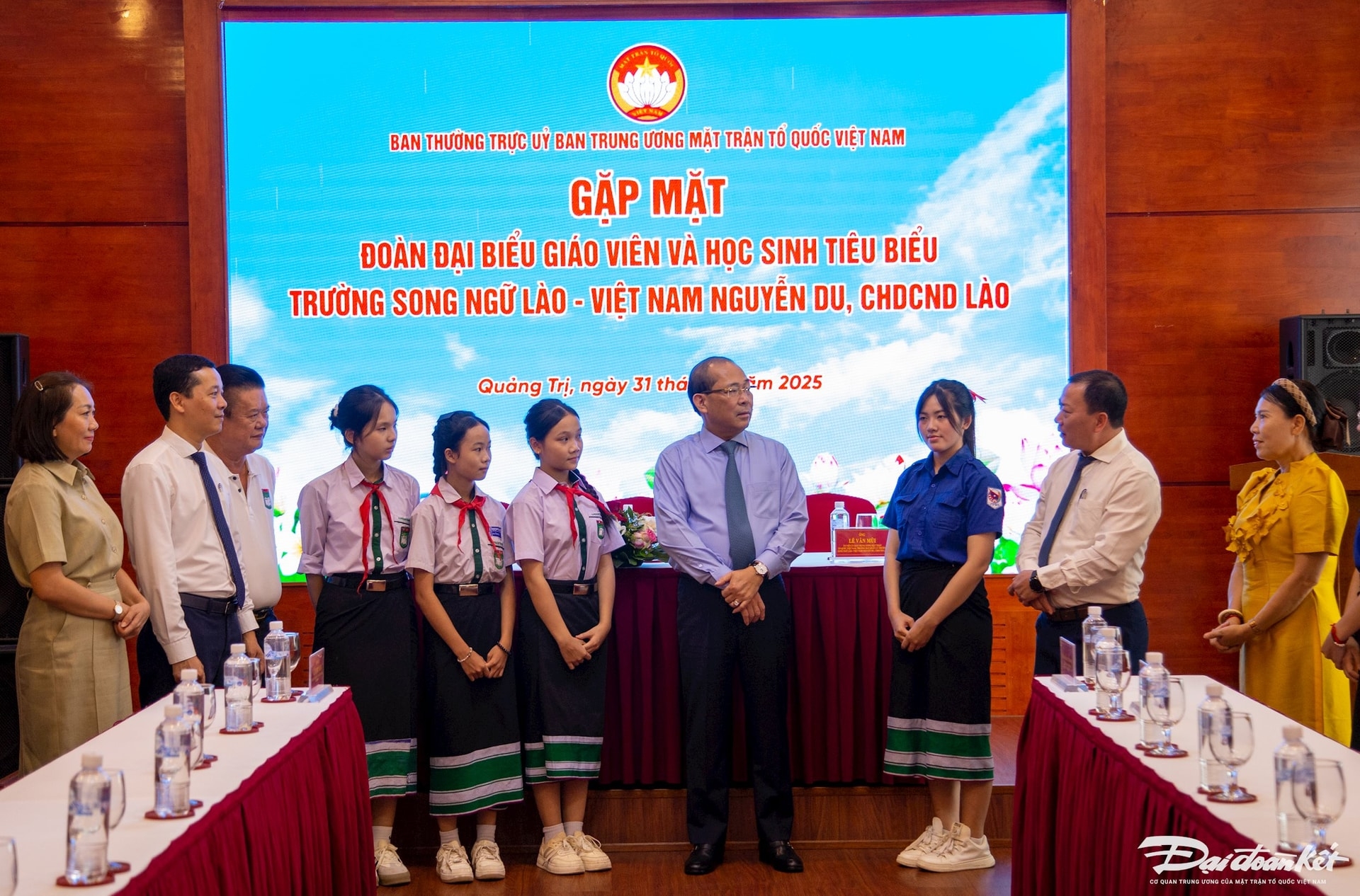 ທ່ານຮອງປະທານ ຮ່ວາງກົງຖຸູຍ: ການຮັກສາພາສາຫວຽດແມ່ນໜ້າທີ່ທີ່ສັກສິດ, ມຸ່ງໄປເຖິງກົກເຄົ້າເຫງົ້າຕໍ