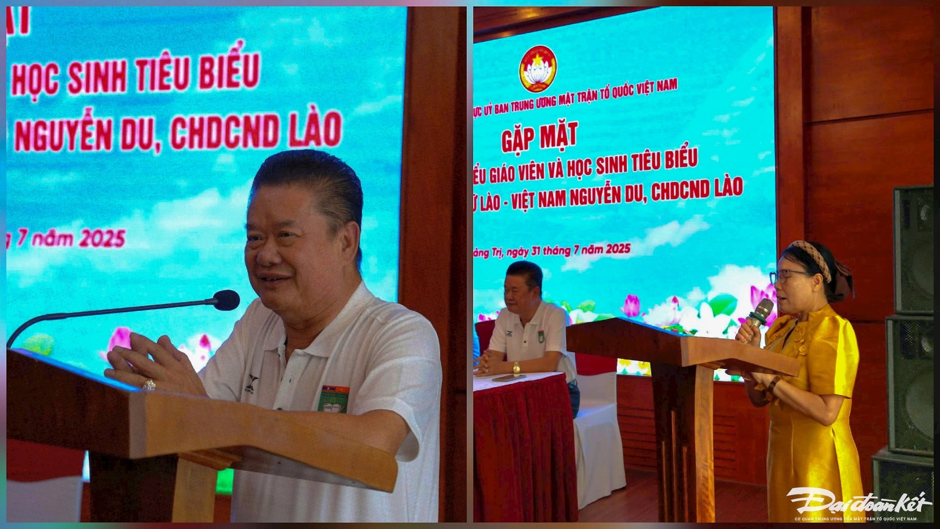 ທ່ານຮອງປະທານ ຮ່ວາງກົງຖຸູຍ: ການຮັກສາພາສາຫວຽດແມ່ນໜ້າທີ່ທີ່ສັກສິດ, ມຸ່ງໄປເຖິງກົກເຄົ້າເຫງົ້າຕໍ