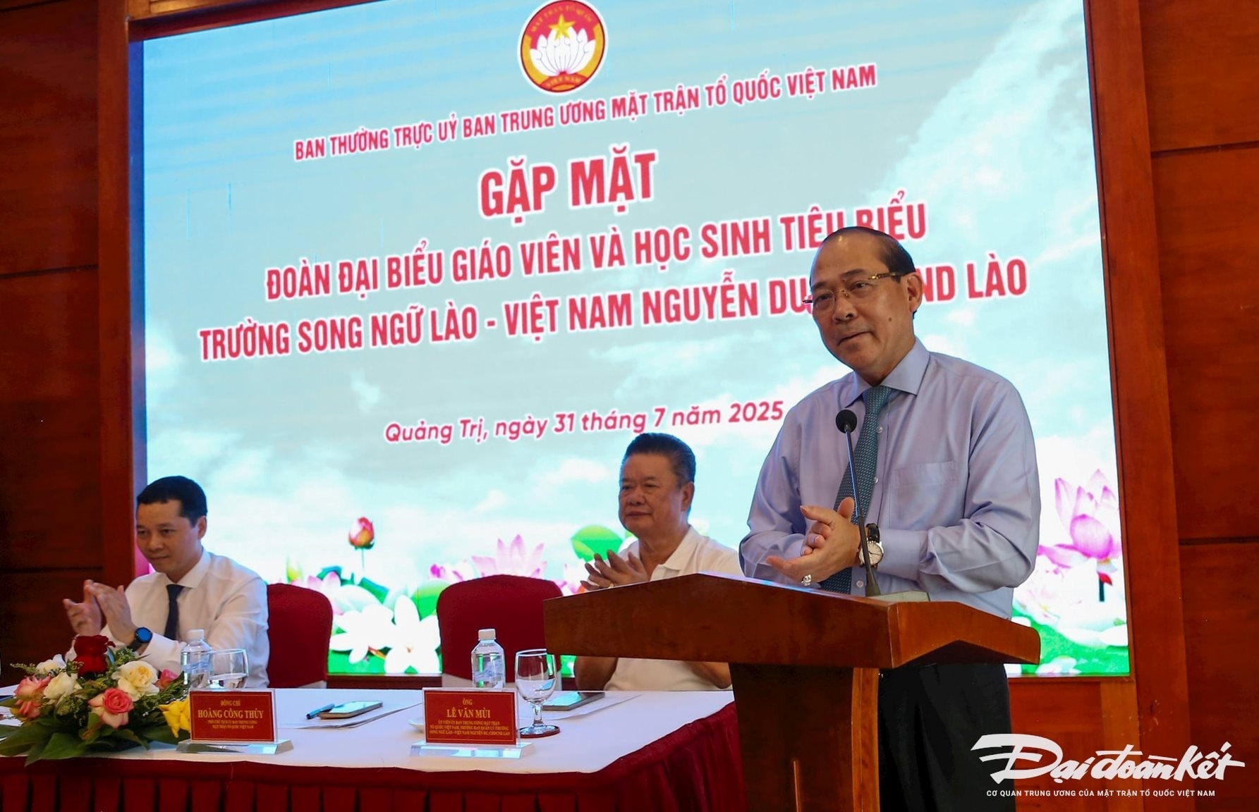 ທ່ານຮອງປະທານ ຮ່ວາງກົງຖຸູຍ: ການຮັກສາພາສາຫວຽດແມ່ນໜ້າທີ່ທີ່ສັກສິດ, ມຸ່ງໄປເຖິງກົກເຄົ້າເຫງົ້າຕໍ