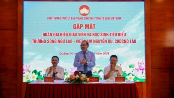 ທ່ານຮອງປະທານ ຮ່ວາງກົງຖຸູຍ: ການຮັກສາພາສາຫວຽດແມ່ນໜ້າທີ່ທີ່ສັກສິດ, ມຸ່ງໄປເຖິງກົກເຄົ້າເຫງົ້າຕໍ