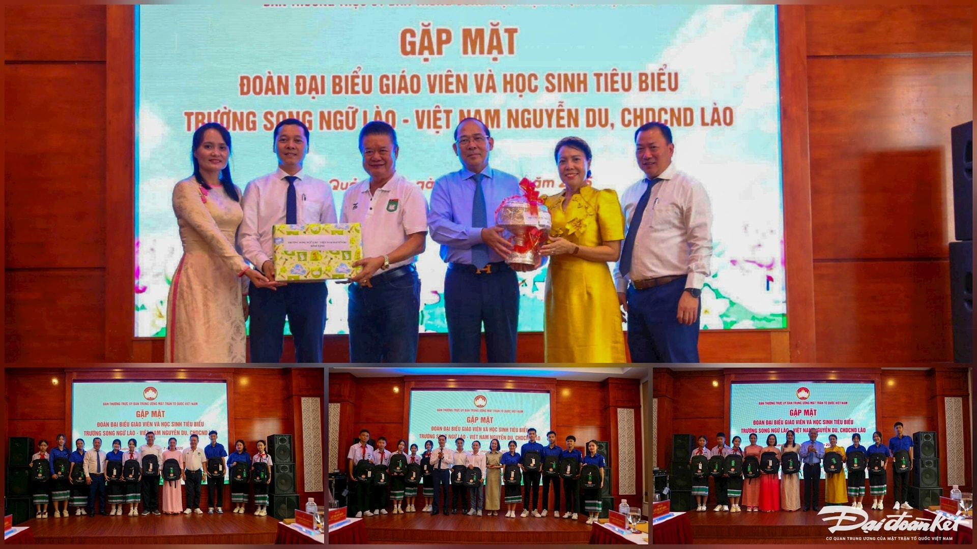 ທ່ານຮອງປະທານ ຮ່ວາງກົງຖຸູຍ: ການຮັກສາພາສາຫວຽດແມ່ນໜ້າທີ່ທີ່ສັກສິດ, ມຸ່ງໄປເຖິງກົກເຄົ້າເຫງົ້າຕໍ