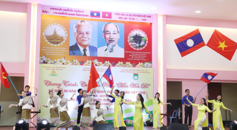 ນ້ຳໃຈມິດຕະພາບອັນຍິ່ງໃຫຍ່ລະຫວ່າງຫວຽດນາມ ແລະ ລາວ ແມ່ນຊັບສິນອັນລ້ຳຄ່າຂອງສອງປະເທດ.
