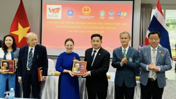 ການເຄື່ອນໄຫວຫຼາຍຢ່າງກ່ຽວກັບການສອນ ແລະ ການຮຽນພາສາຫວຽດນາມ ໃນພາກຕາເວັນອອກສຽງເໜືອຂອງປະເທດໄທ