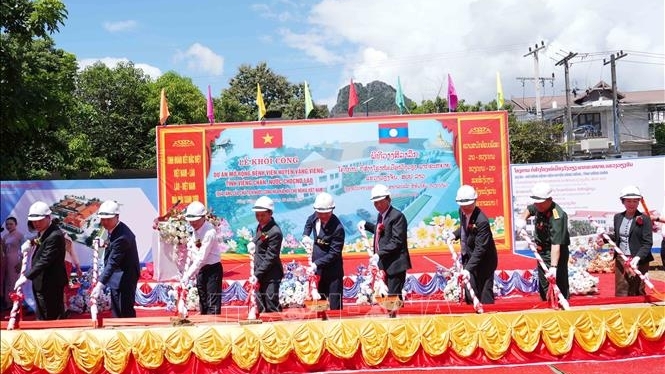 ພິທີວາງສີລາລຶກທີ່ເປັນສັນຍາລັກຂອງການຮ່ວມມືມິດຕະພາບຫວຽດນາມ - ລາວ