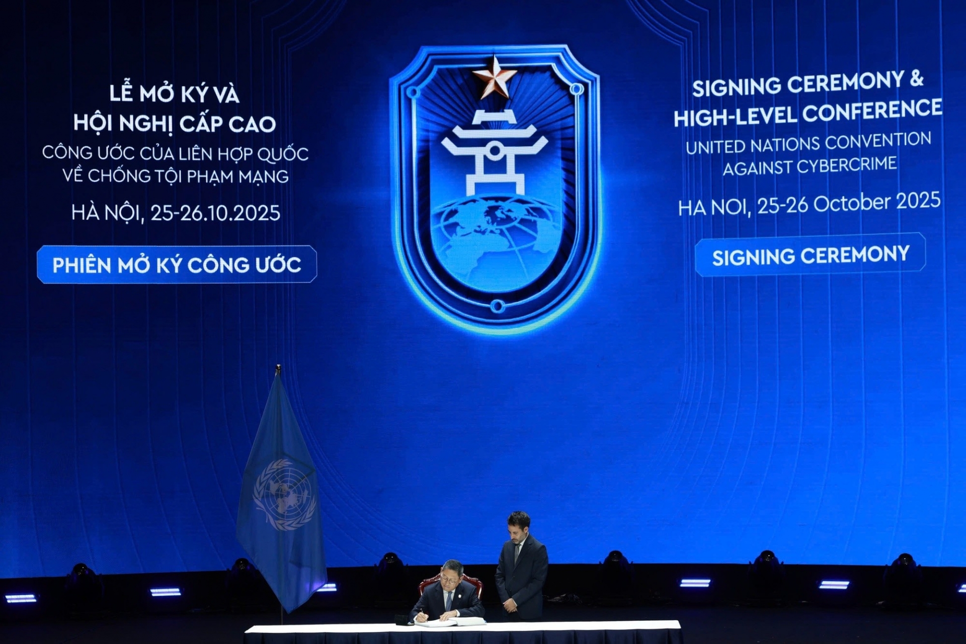 ສົນທິສັນຍາຮ່າໂນ້ຍ: ຄວາມເຫັນພ້ອມລະດັບໂລກ, ຜົນປະໂຫຍດຮ່ວມສຳລັບປະເທດກຳລັງພັດທະນາ