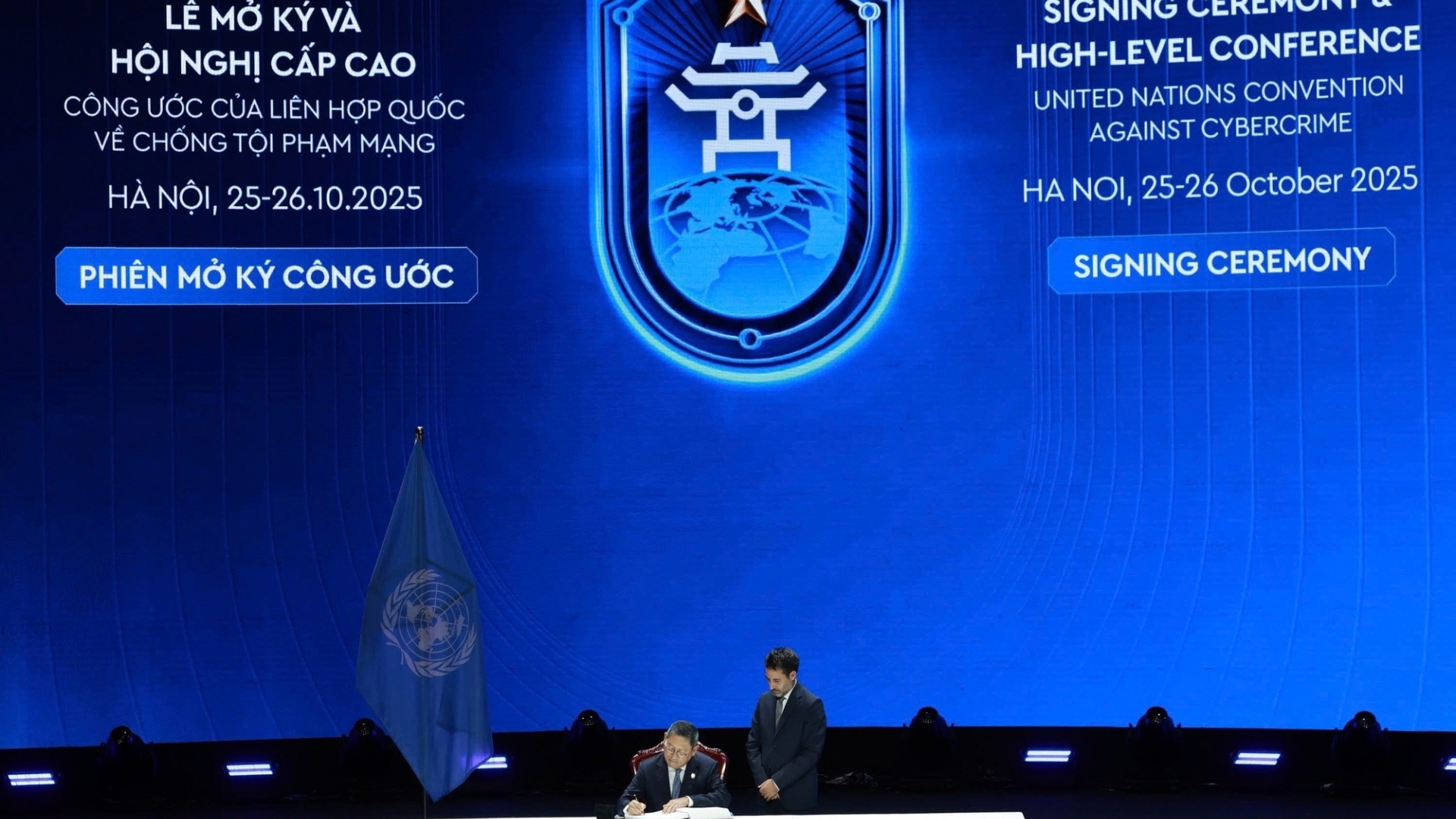 ສົນທິສັນຍາຮ່າໂນ້ຍ: ຄວາມເຫັນພ້ອມລະດັບໂລກ, ຜົນປະໂຫຍດຮ່ວມສຳລັບປະເທດກຳລັງພັດທະນາ