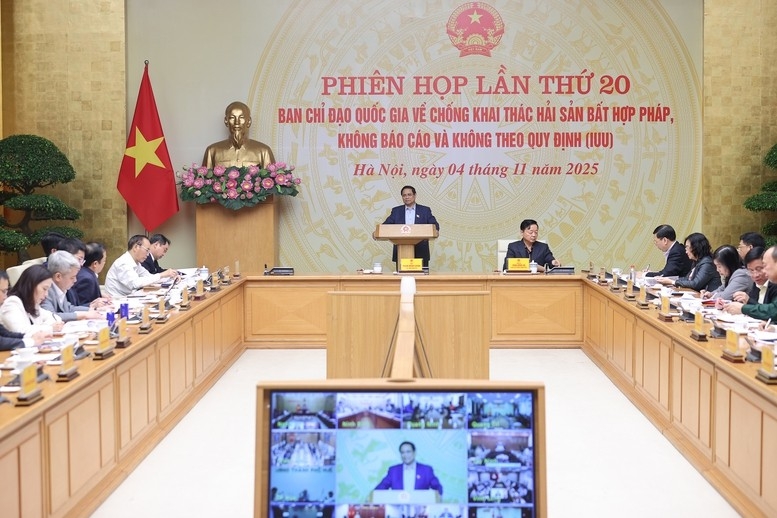 ການລຶບ ການລຶບ