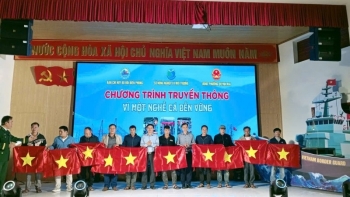 ແຂວງເຫງ້ອານ ຜັນຂະຫຍາຍມາດຕະການຢ່າງຮີບດ່ວນເພື່ອຕ້ານການຫາປາ IUU ໃນເດືອນທີ່ຈຸດສູງ