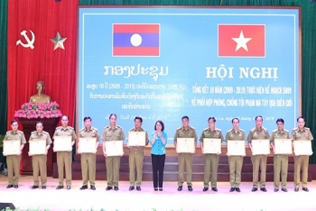 10 ປີ ແຫ່ງການສົມທົບກັນໃນການຕໍ່ສູ້ສະກັດກັ້ນ ແລະ ຕ້ານອາດຊະຍາກໍາຢາເສບຕິດຜ່ານຊາຍແດນ