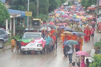 ເມືອງແກ່ນທ້າວ ກຽມເປີດປີທ່ອງທ່ຽວ ຕິດພັນກັບບຸນ ພະເຫວດ