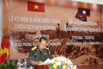 ລາວໄດ້ຈັດພິທີສະເຫຼີມສະຫຼອງ ວັນໄຊຊະນະດ້ຽນບຽນຟູ  ຄົບຮອບ 65 ປີ