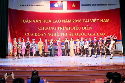 ງານສັບປະດາວັດທະນະທໍາລາວ ປະຈໍາປີ 2018  ທີ່ ຫວຽດນາມ
