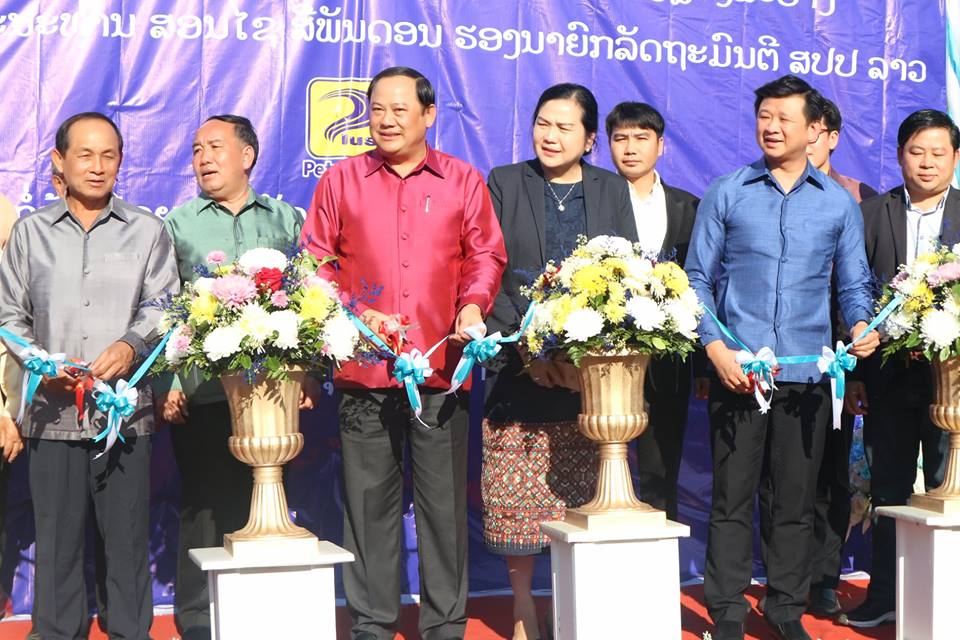 ມອບ-ຮັບ ເປີດການນຳໃຊ້ຂົວອູ່ ລະຫວ່າງບ້ານຟ້າ ແລະ ບ້ານໂຄ້ງເມືອງນ້ຳບາກ