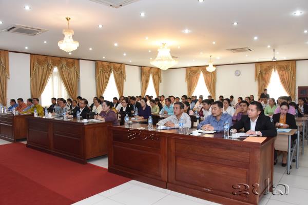 ຫ້​ອງວ່າ​ການ​ປະ​ທານປະເທດ ສະ​ຫລຸບ​ການ​ເຄື່ອ​ນ​ໄຫວ​ວຽກ​ງານປະ​ຈຳ​ປີ