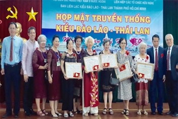ຊຸກຍູ້ສາຍສຳພັນອັນດີງາມ ລະຫວ່າງ ປະຊາຊົນ 3 ຊາດ ຫວຽດນາມ-ລາວ-ໄທ