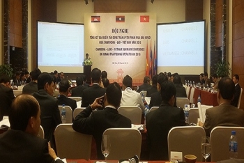 ກອງປະຊຸມສະຫຼຸບບັ້ນຈຸດສູງການປາບປາມອາດຊະຍາກຳລະຫວ່າງ ຫວຽດນາມ - ລາວ ແລະ ກຳປູເຈຍ
