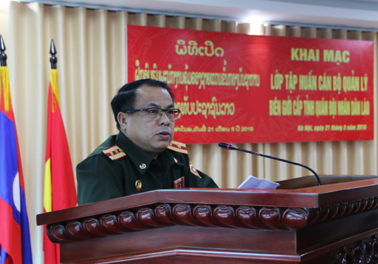 ເປີດຊຸດເຝິກອົບຮົມພະນັກງານຄຸ້ມຄອງການຊາຍແດນແຂວງໃຫ້ກອງທັບປະຊາຊົນລາວ