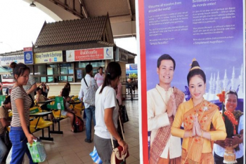 ລາວ ອາດຈະໃຫ້ບໍລິການ ວີຊ້າ ເອເລັກໂຕນິກ (E-visa) ທ້າຍປີ 2018 ນີ້