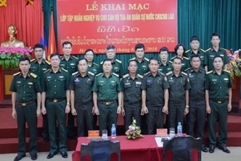 ຝຶກອົບຮົມວິຊາສະເພາະໃຫ້ແກ່ພະນັກງານສານທະຫານ ລາວ