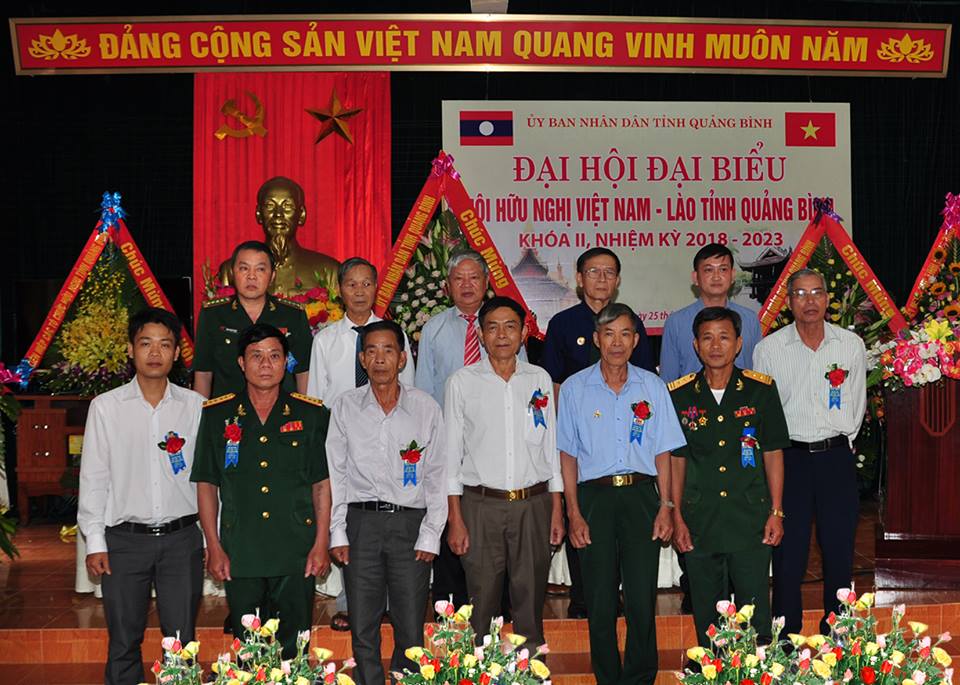 ກອງປະຊຸມໃຫຍ່ຜູ້ແທນສະມາຄົມມິດຕະພາບ ຫວຽດນາມ-ລາວ ແຂວງ ກວ້າງບິ່ງ ສະໄໝທີ II