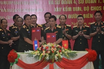 ທະຫານເຂດ 4 ແລະບັນດາແຂວງພາກກາງລາວ ຈັດຕັ້ງກອງປະຊຸມຮ່ວມປະຈໍາປີ