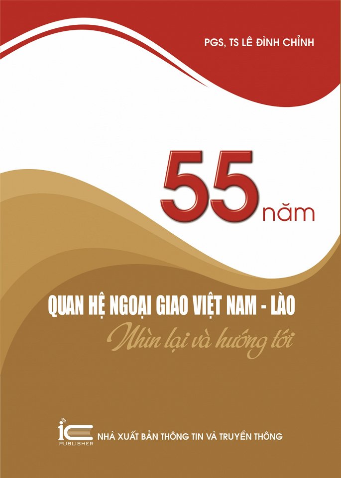 ເປີດໂຕ ຊຸດປື້ມອ່ານ ພິເສດ ກ່ຽວກັບມິດຕະພາບ ຫວຽດນາມ-ລາວ
