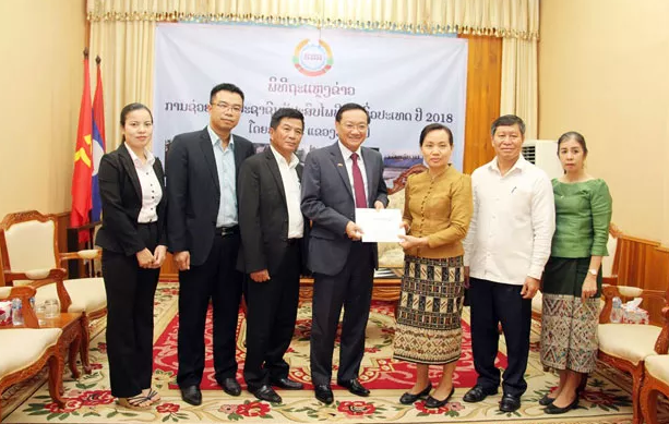 ຫວຽດນາມ ແບ່ງປັນຄວາມລຳບາກກັບ ພໍ່ແມ່ປະຊາຊົນລາວ ຜູ້ເຄາະຮ້າຍ