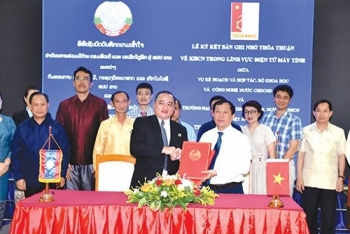 ລາວ-ຫວຽດນາມ ຮ່ວມມືຂົງເຂດຄອມພິວເຕີ ແລະ ເອເລັກໂຕຣນິກ 111 03 ກ.ລ. 2019 ຂ່າວໜ້າ​ໜຶ່ງ