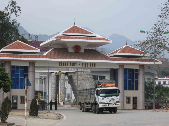 ພັດທະນາຕາໜ່າງຕະຫລາດຊາຍແດນ ລາວ-ຫວຽດນາມ ຮອດປີ 2020