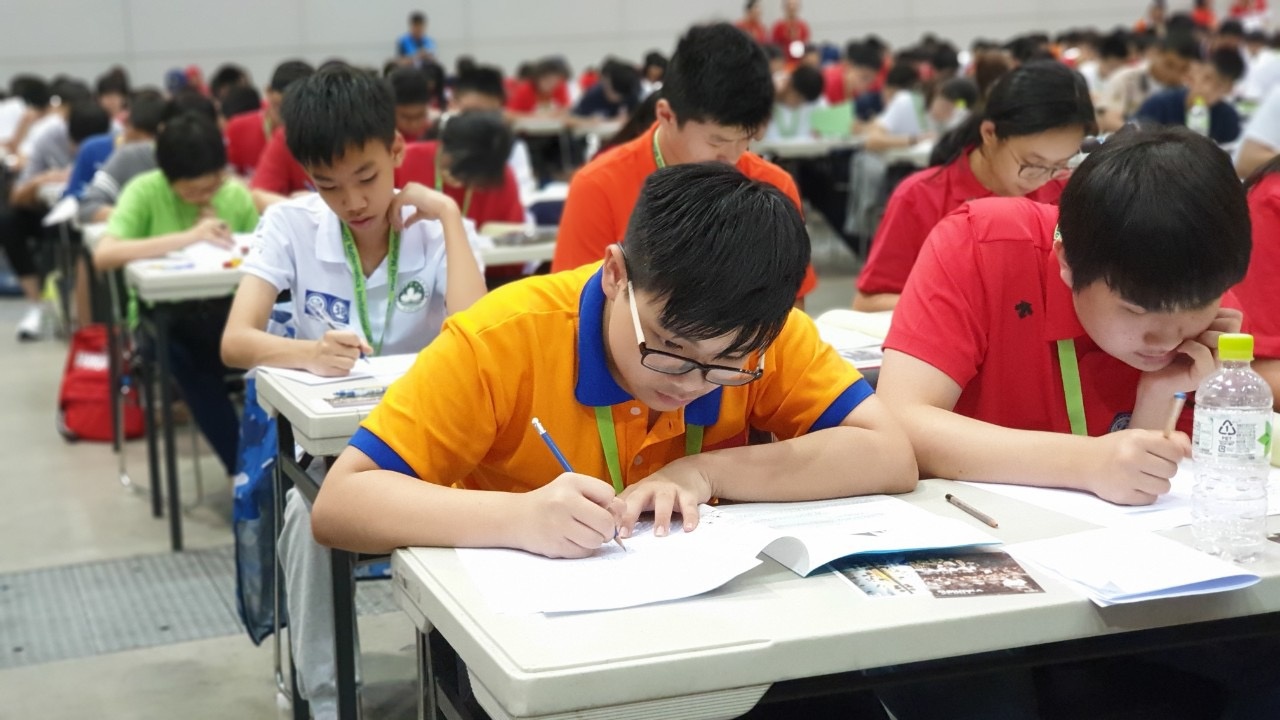 ນັກຮຽນຫວຽດນາມ 32/32 ໄດ້ຮັບລາງວັນຈາກການແຂ່ງຂັນ ຄະນິດສາດສາກົນ WMI 2019