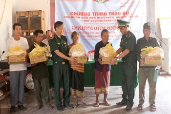 ຄວາມຮັກ 