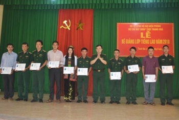 ອັດຊຸດຮຽນພາສາລາວໃຫ້ພະນັກງານຊາຍແດນ ແລະ ພະນັກງານທ້ອງຖິ່ນ ແຂວງແທັງຮ໋ວາ