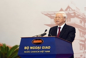 ກອງປະຊຸມການທູດ ຄັ້ງທີ 30 ໃນຫົວຂໍ້  