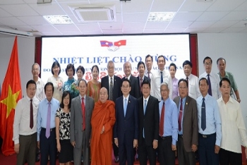 ສາຍພົວພັນມິດຕະພາບ ນະຄອນໂຮ່ຈີ໋ມິງ-ລາວ ນັບມື້ນັບພັດທະນາຢ່າງຍືນຍົງ