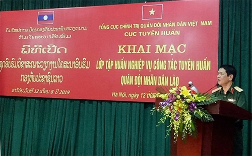 ພິທີເປີດຊຸດເຝິກອົບຮົມວິຊາສະເພາະວຽກງານໂຄສະນາອົບຮົມໃຫ້ແກ່ພະນັກງານກອງທັບປະຊາຊົນລາວ
