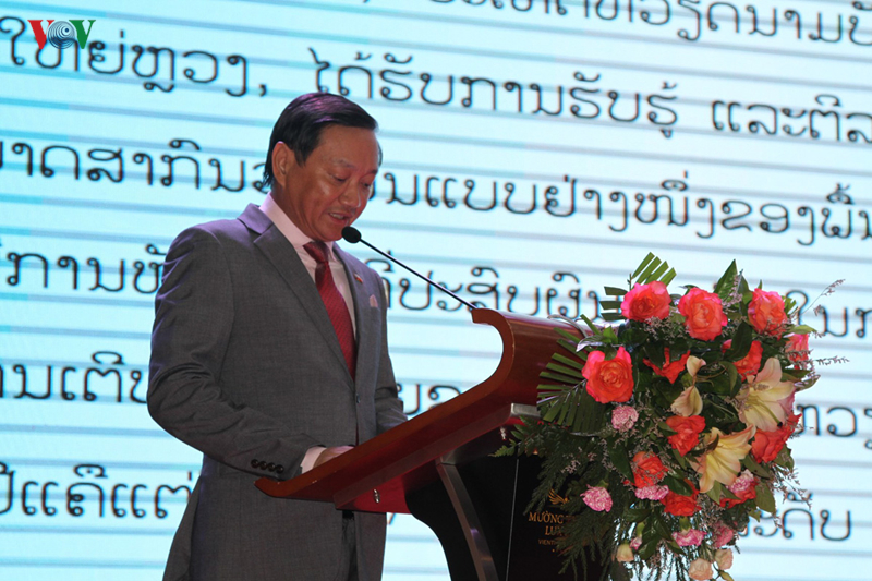 ຫວຽດນາມ-ລາວ ຍາມ​ໃດ​ກໍ​ຖື​ເປັນ​ສະຫາຍ ອ້າຍ​ນ້ອງ ​ເພື່ອນ​ມິດ​ຜູ້​ຮັກ​ແພງ ​ແລະ ​ຊື່ສັດ​ທີ່​ສຸດ