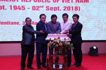 ນໍ້າໃຈມິດຕະພາບ ແລະ ສາມັກຄີແບບພິເສດ ຫວຽດນາມ – ລາວ