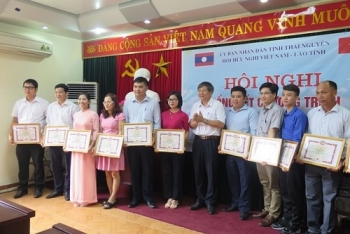 ຮັບນັກຮຽນລາວ ມາດຳລົງຊີວິດຮ່ວມກັບຄອບຄົວພໍ່ແມ່ປະຊາຊົນຄົນຫວຽດນາມ