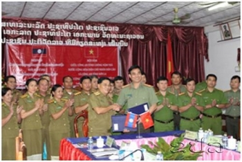 ກອງບັນຊາການ ປກສ ລາວ-ຫວຽດນາມ ພົບປະແລກ ປ່ຽນບົດຮຽນຮ່ວມກັນ