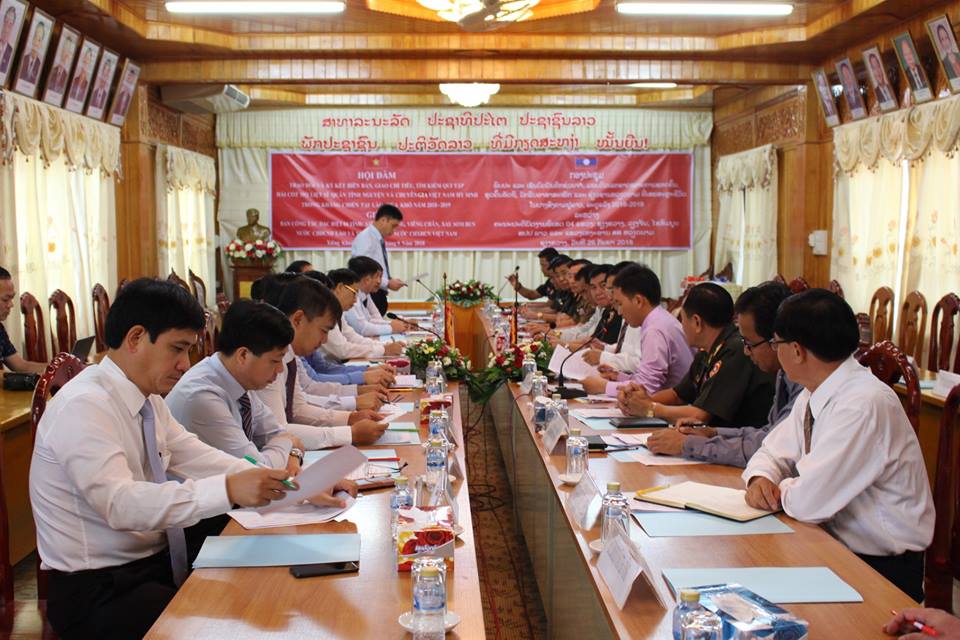 ລາວ-ຫວຽດນາມ ຮ່ວມມືໃນການຊອກຫາ ແລະ ຂຸດຄົ້ນ ອັດຖິຂອງນັກຮົບວິລະຊົນ ທີ່ເສຍສະຫຼະໃນປາສົງຄາມ ຢູ່ ລາວ