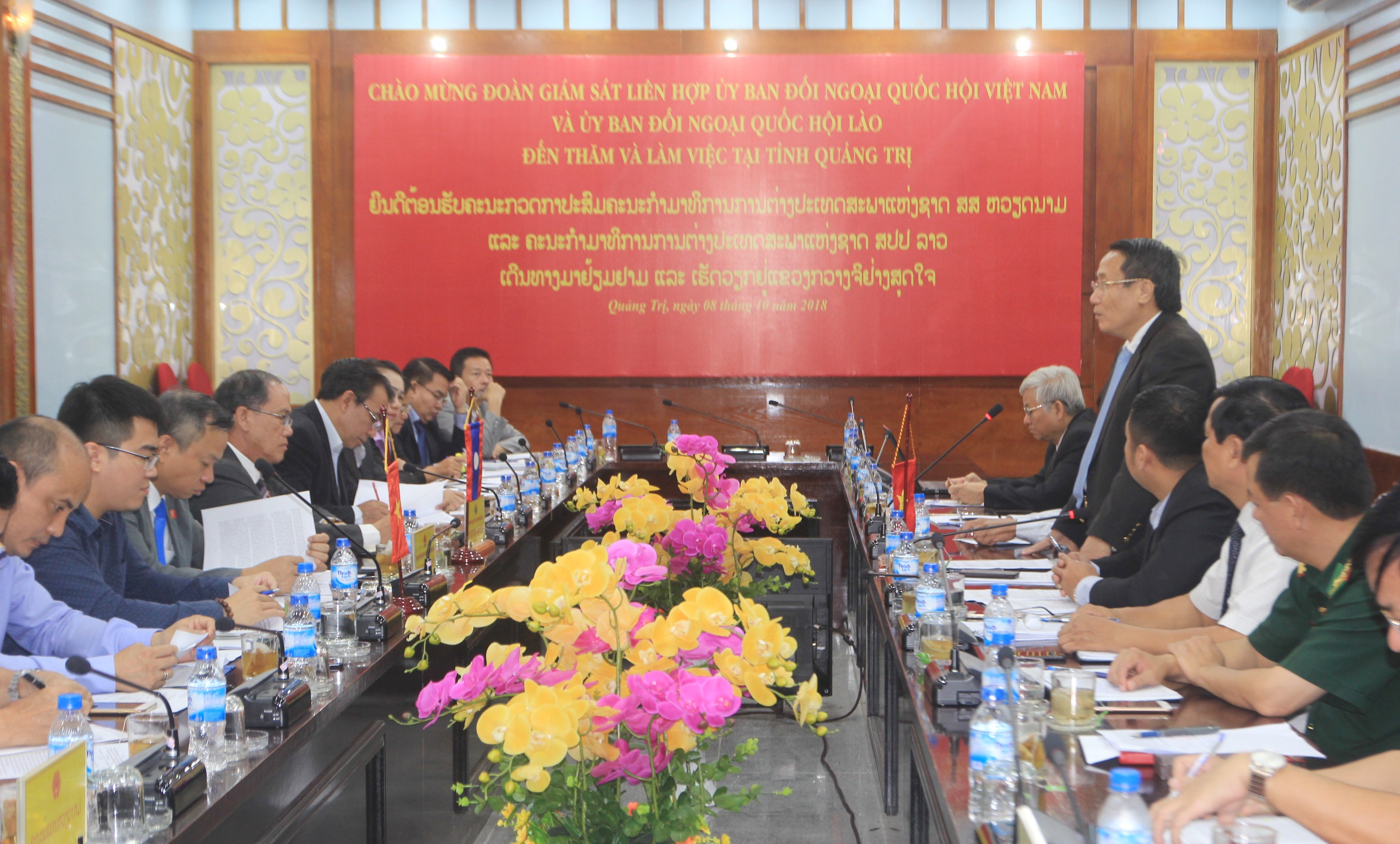 ກອງປະຊຸມ ແກ້ໄຂບັນຫາ ການອົບພະຍົບ ແລະ ແຕ່ງດອງແບບບໍ່ໄດ້ຂໍອະນຸຍາດ ຂອງປະຊາຊົນ ລຽບຕາມຊາຍແດນ ຫວຽດນາມ-ລາວ