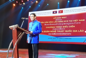 ໄຂສັບປະດາວັດທະນະທໍາ ລາວ ປີ 2018 ຢູ່ ຫວຽດນາມ