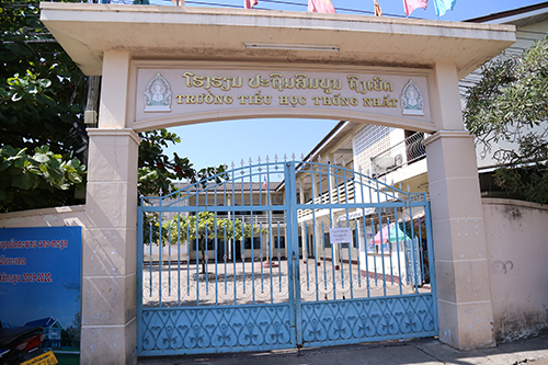 ຫ້ອງຮຽນພາສາຫວຽດ ຢູ່ ລາວ
